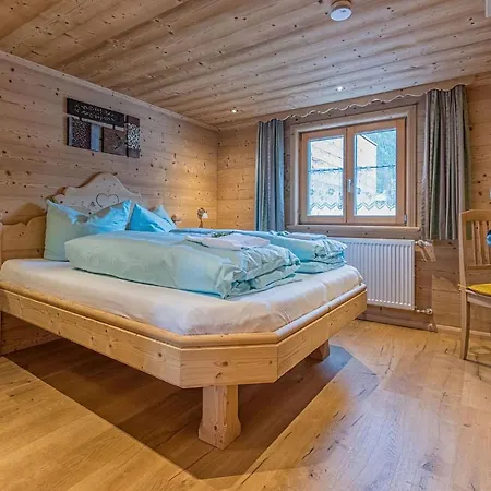 Apartment Landhaus Biermeier Sankt Gallenkirch