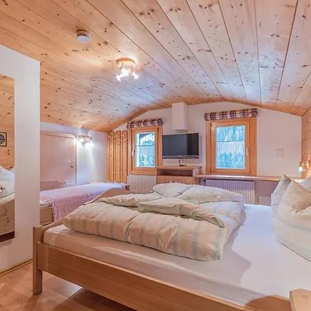 Apartment Landhaus Biermeier Sankt Gallenkirch